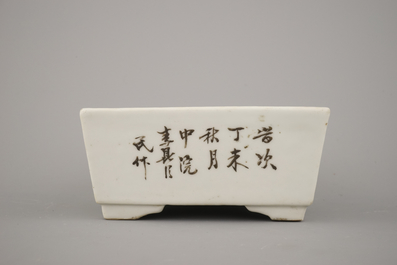 A Chinese porcelain polychrome rectangular bonsai bowl in Qianjiang style, 19/20th C.