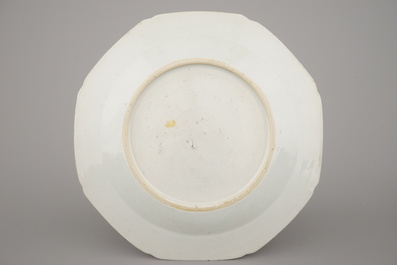 A set of 3 Chinese porcelain famille rose plates, Qianlong, 18th C.