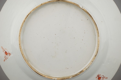 Plat en porcelaine de Chine, famille rose, Yongzhen, env. 1720