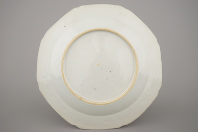 Lot de 3 assiettes en porcelaine de Chine, famille rose, Qianlong, 18e
