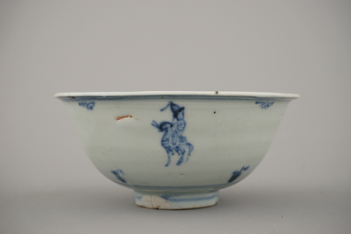 Lot van 3 blauw en witte kommen in Chinees porselein, Ming-dynastie