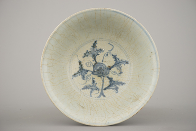 A set of 3 Chinese porcelain blue and white bowls, Ming dynasty