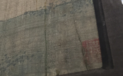 Grande peinture sur rouleau, encadr&eacute;e, &agrave; d&eacute;cor d'oiseau et de fleurs, Chine, 18e
