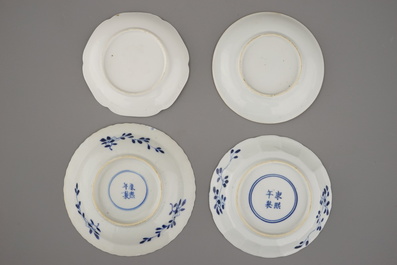 A collection of mostly blue and white Chinese porcelain plates, cups and saucers, 18/19th C.