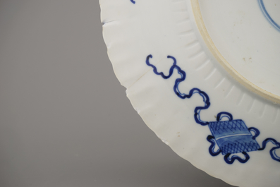 Two Chinese porcelain blue and white plates and three bowls, Kangxi and late Qing dynasty