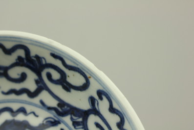 A Chinese porcelain blue and white saucer plate, Kangxi, ca. 1700