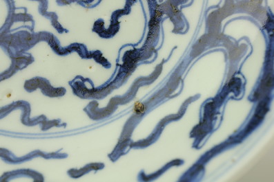 Petit assiette en porcelaine de Chine, bleu et blanc, Kangxi, env. 1700