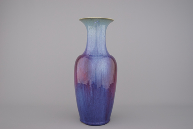 Vase chinoise &agrave; gla&ccedil;ure 'flamb&eacute;e', 19e