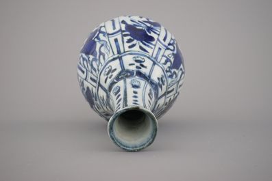 A Chinese blue and white Ming dynasty Wan-Li bottle with horses, 16th C.