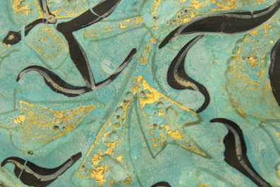 Carreau en forme d'&eacute;toile, fond turquoise, peint froid, Lajvardina, 14e