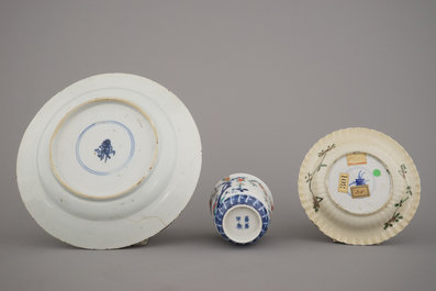 Two Chinese porcelain famille verte plates and a wine cup, Kangxi, 18th C.