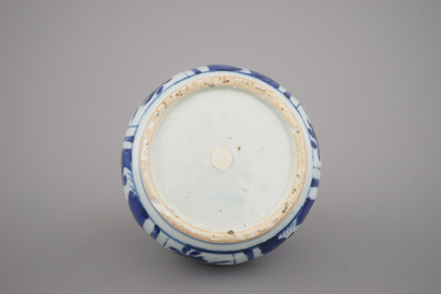 A Chinese blue and white Ming dynasty Wan-Li bottle with horses, 16th C.