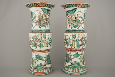 Paar wucai vazen in Chinees porselein, 19e eeuw