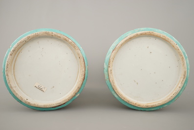 A pair of Chinese porcelain wucai vases, 19th C.