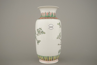A Chinese porcelain wucai vase, 19/20th C.