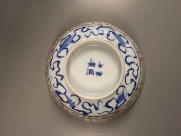 Lot de 5 bols &agrave; riz doucai et une cuill&egrave;re en porcelaine de Chine, 19e-20e
