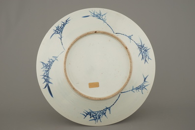 A very large Chinese doucai dish with &quot;nine peaches&quot; decoration, 19th C.