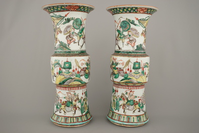 A pair of Chinese porcelain wucai vases, 19th C.