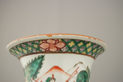 A pair of Chinese porcelain wucai vases, 19th C.