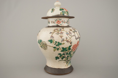 Vase couvert en porcelaine de Chine, famille verte, Nanking, 19e