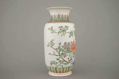 Wucai vaas in Chinees porselein, 19e-20e eeuw