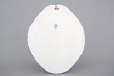 A Frisian Makkum Tichelaar plaque with a windmill, 19th C.