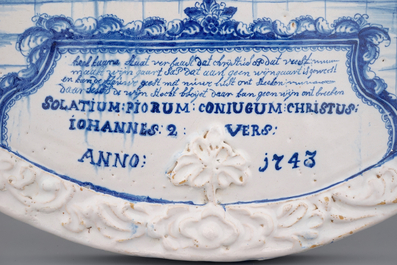 Een uitzonderlijk grote blauw-witte plaque met &quot;De Bruiloft te Kana&quot;, Amsterdam, ca. 1743