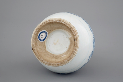 A blue and white water sprinkler, Kangxi, ca. 1700