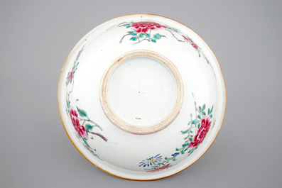 A large deep Chinese famille rose bowl, Qianlong, 18th C.
