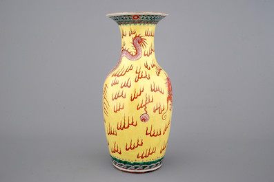 A Chinese yellow ground dragon vase, 19th C.