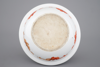 A Chinese polychrome bowl decorated with butterflies and fish, 19th C.