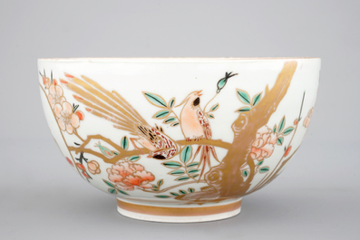 A Japanese gilt decorated bowl, Kutani, 18/19th C.