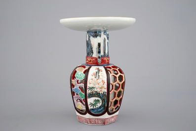 A reticulated Japanese porcelain vase, Arita, 18th C