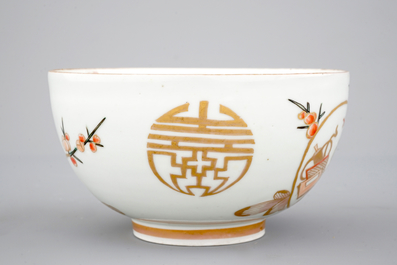 Un bol en porcelaine de Japon dor&eacute;, Kutani, 18/19&egrave;me