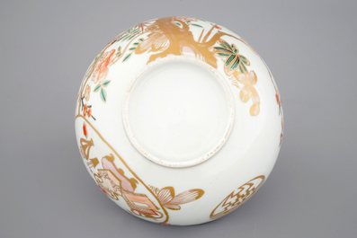 A Japanese gilt decorated bowl, Kutani, 18/19th C.