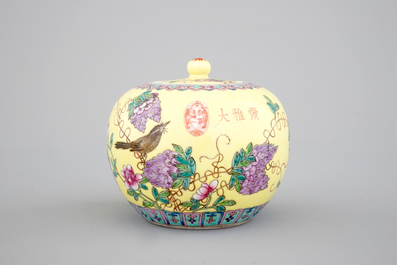 A Chinese yellow ground Dayazhai style bowl and cover, 19/20th C.