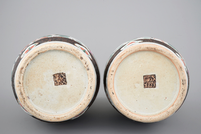 A pair of  Chinese porcelain Nanking famille verte vases, 19th C.