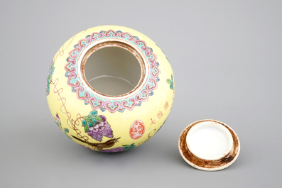 Un bol et son couvercle en porcelaine de Chine de style &quot;Dayazhai&quot;, 19/20&egrave;me