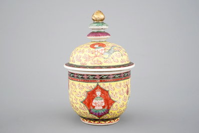 Un bol en porcelaine de Chine de style Bencharong pour le march&eacute; thai, 18/19&egrave;me
