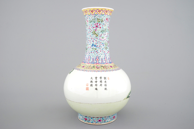 A fine Chinese porcelain famille rose vase, 20th C.