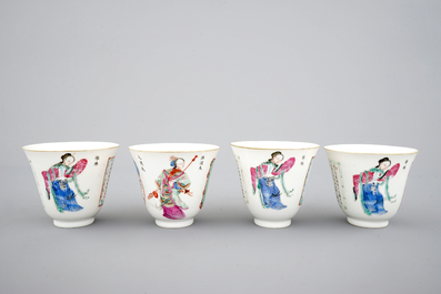 A set of four Chinese porcelain Wu Shuang Pu cups and three saucers, 19th C.