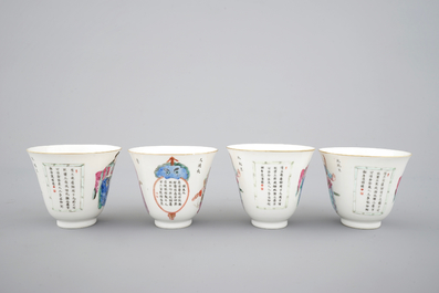 Een set van 4 Chinees porseleinen koppen met Wu Shuang Pu decor en drie schoteltjes, 19e eeuw