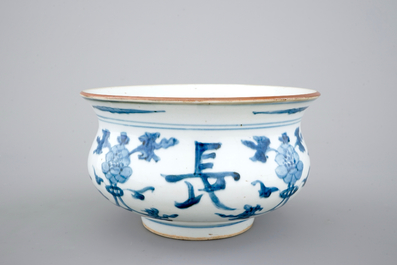 A Chinese porcelain blue and white censer, late Ming Dynasty