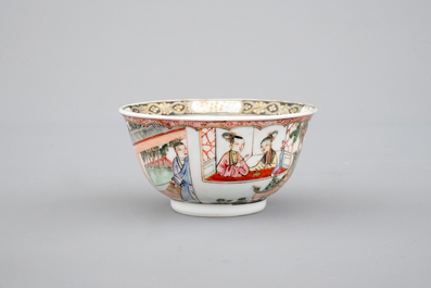 A fine Chinese famille rose cup and saucer, Yongzheng, 1722-1735