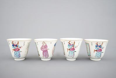 Een set van 4 Chinees porseleinen koppen met Wu Shuang Pu decor en drie schoteltjes, 19e eeuw