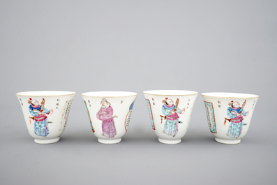 Een set van 4 Chinees porseleinen koppen met Wu Shuang Pu decor en drie schoteltjes, 19e eeuw