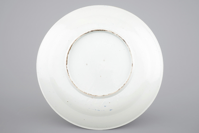 A Japanese blue and white Arita porcelain dish in Kraak style, 17th C.