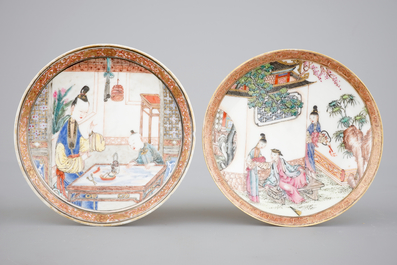 Twee Chinees porseleinen kop en schotels, Yongzheng, 1722-1735