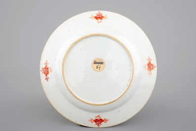 Une assiette en porcelaine de Chine pour l'export au d&eacute;cor de l'armoirie de Pierson, Kangxi, ca. 1720
