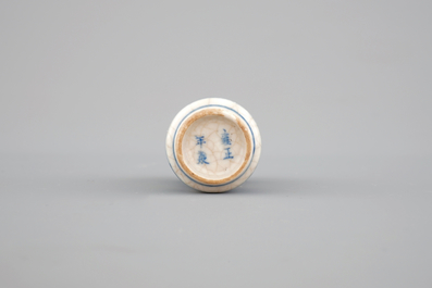 A Chinese blue and white soft paste porcelain snuff bottle, Yongzheng mark
